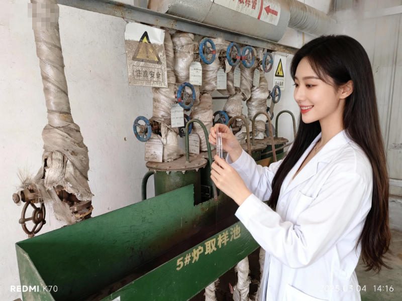 鍋爐爐水取樣池現(xiàn)場(chǎng) 鍋爐爐水取樣池現(xiàn)場(chǎng)