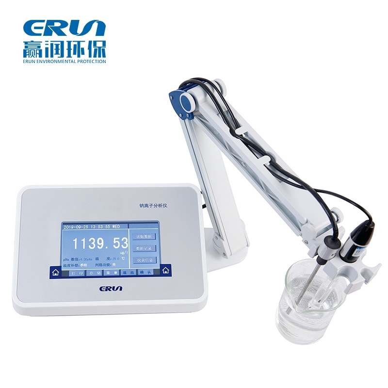 臺式鈉度計ERUN-ST3-M6